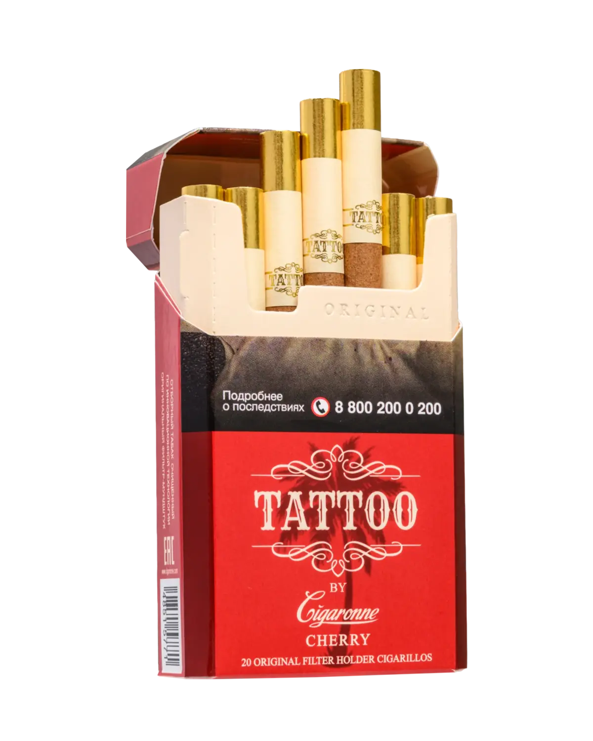 Tattoo Cherry