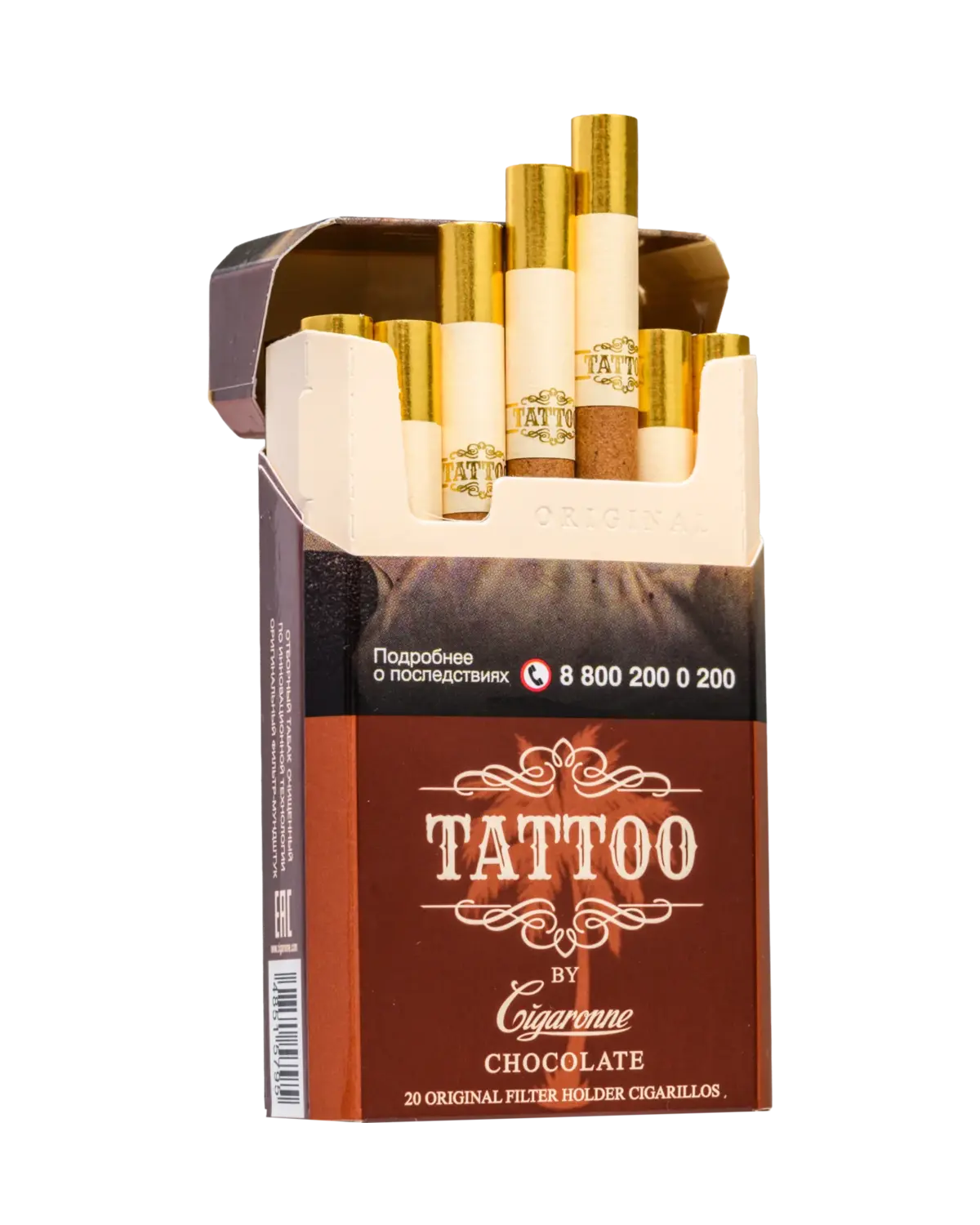 Tattoo Chocolate
