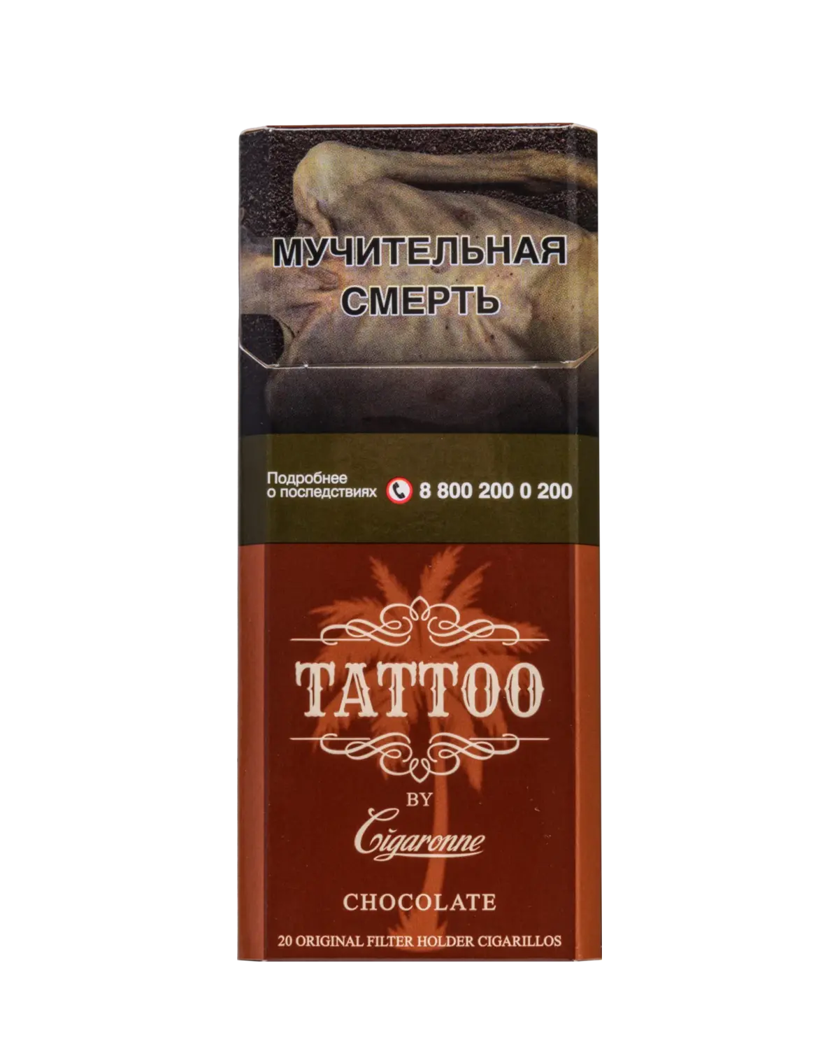 Tattoo Chocolate Slim