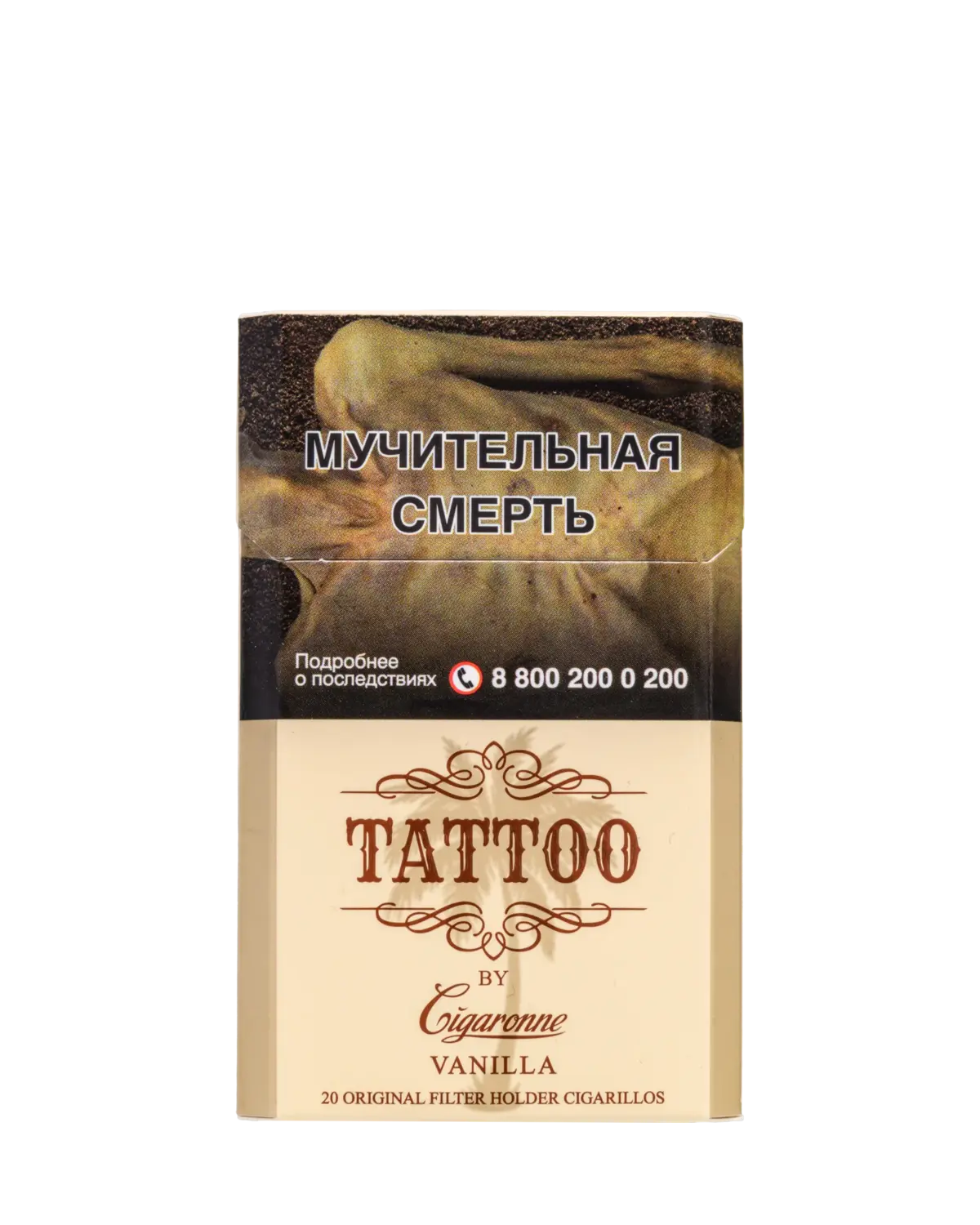 Tattoo Vanilla
