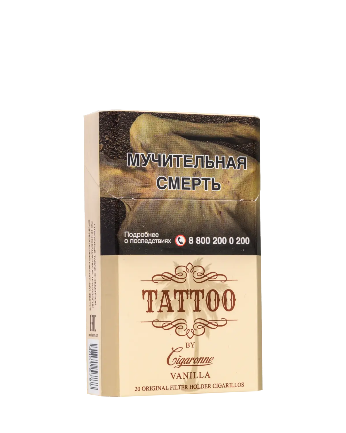 Tattoo Vanilla