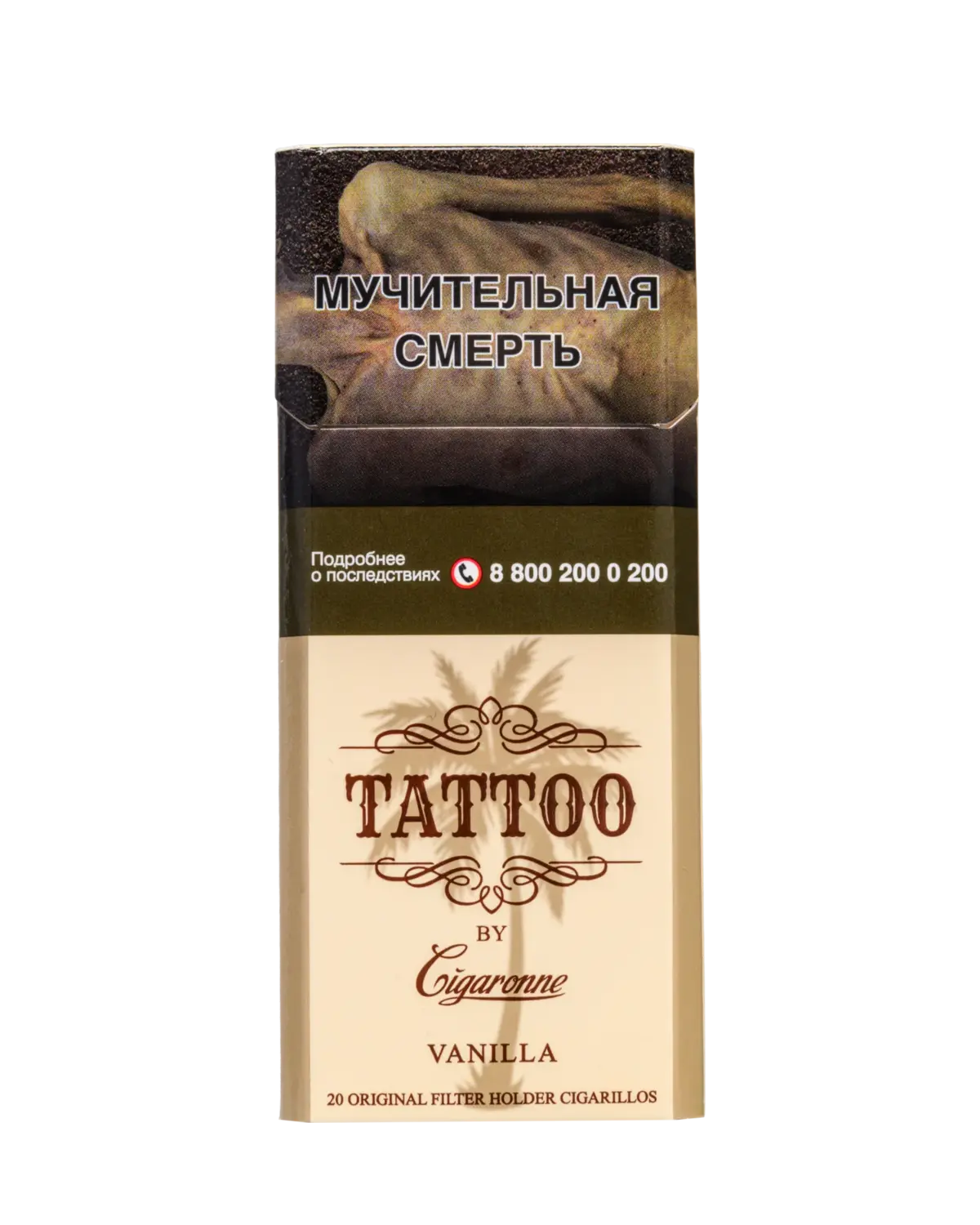 Tattoo Vanilla Slim