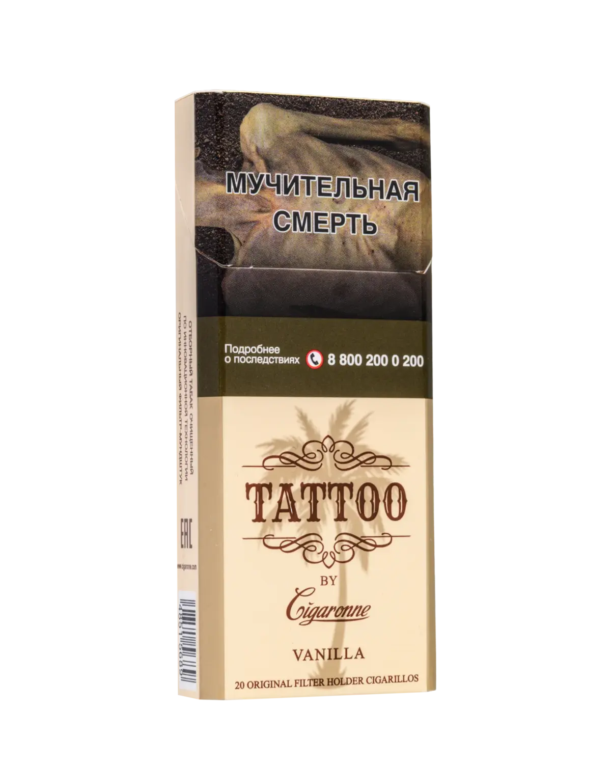 Tattoo Vanilla Slim
